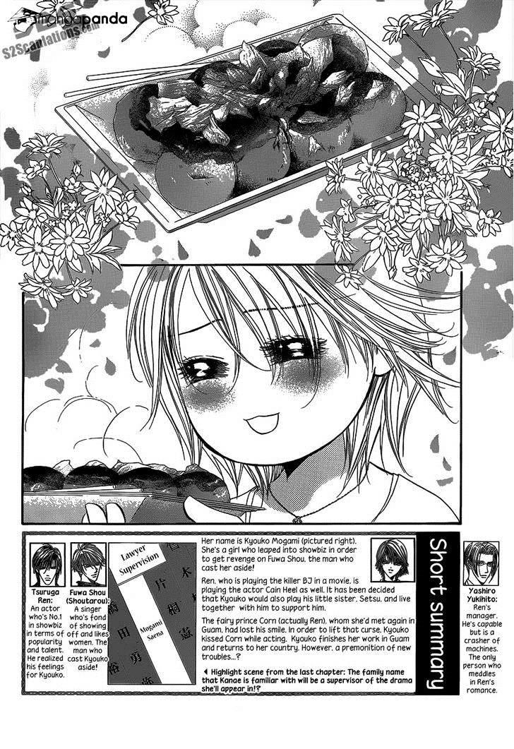 Skip Beat, Chapter 216 image 02